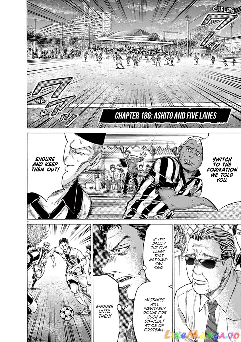 Ao Ashi, Chapter 186 image 03
